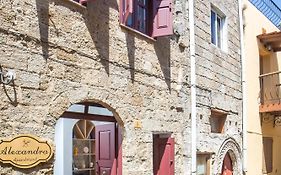 Alexandras Stone House